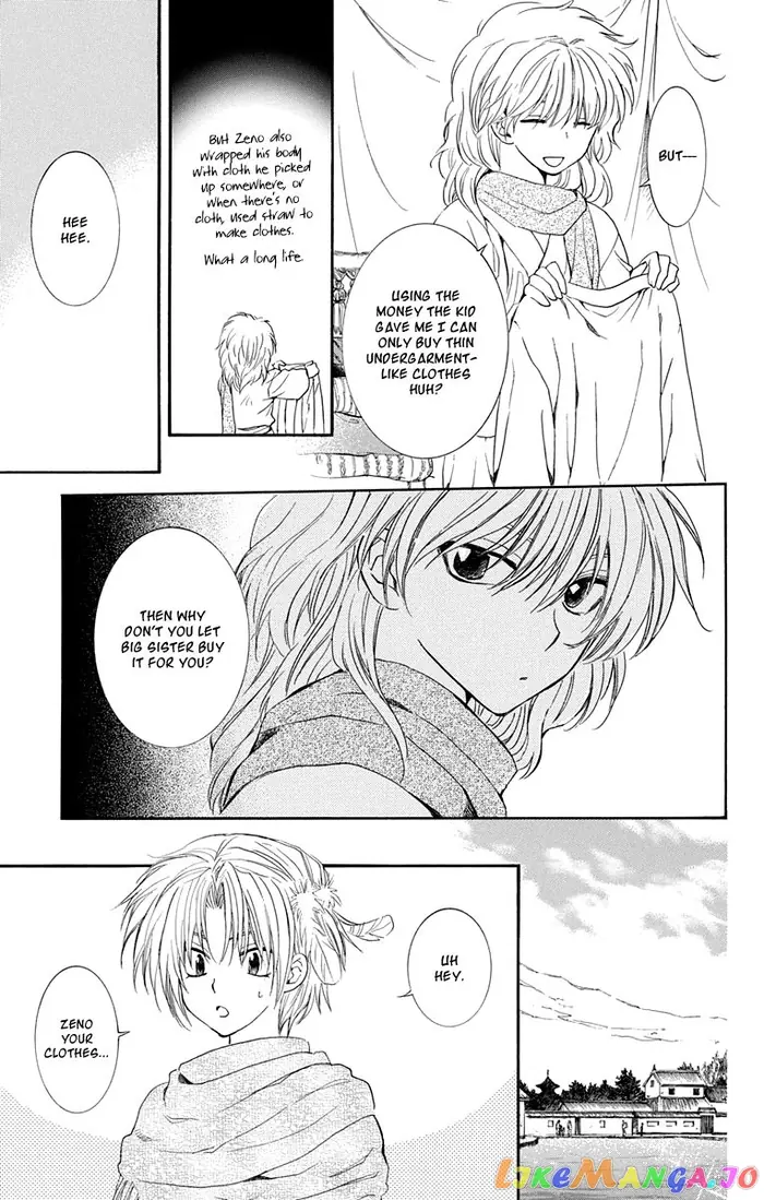 Yona of the Dawn Chapter 109 image 24_optimized